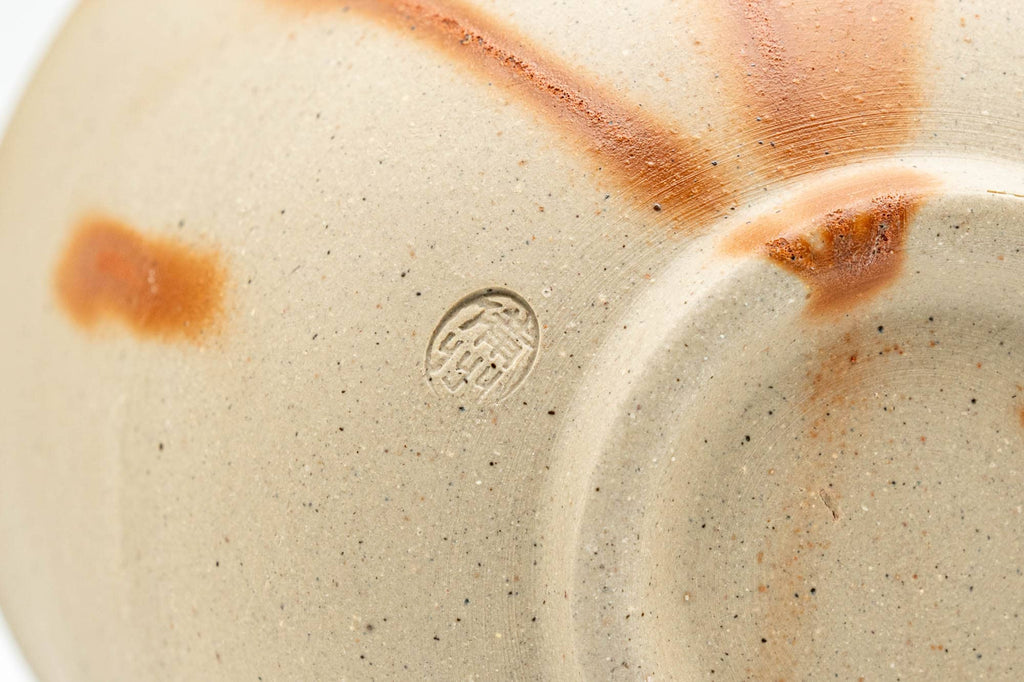 Japanese Teacup - Large Hidasuki Straw Fired Bizen-yaki Yunomi - 250ml