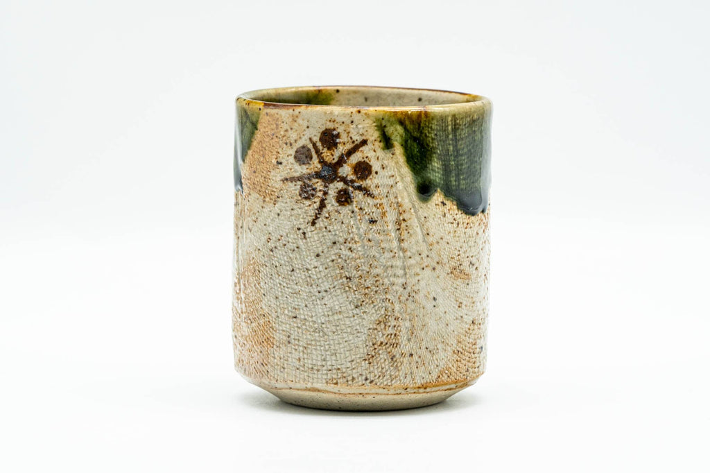 Japanese Teacup - Floral Green Glazed Oribe-yaki Yunomi - 145ml