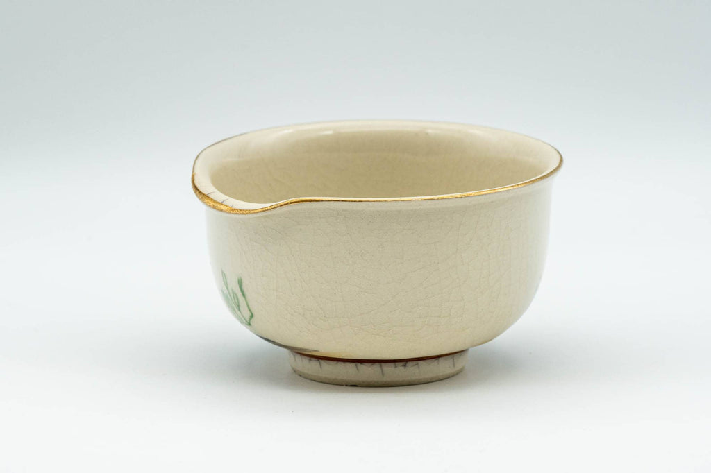Japanese Katakuchi - Beige Floral Kutani-yaki Porcelain Water Cooler - 100ml