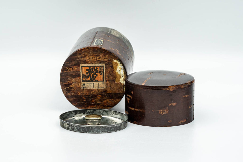 Japanese Chazutsu - Cherry Bark Sakura Wood Weathered Metal Interior Tea Canister - 200ml