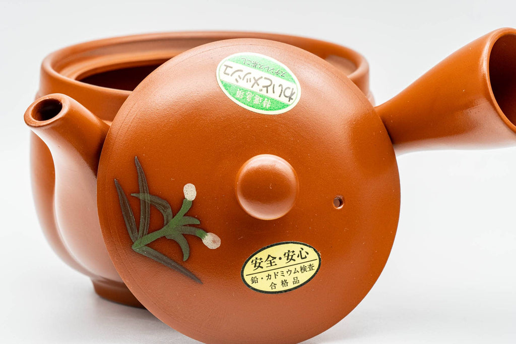 Japanese Kyusu - Yellow Flowers Tokoname-yaki Mesh Teapot - 400ml
