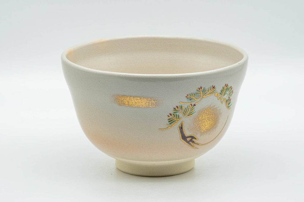 Japanese Matcha Bowl - Beige Gold Bamboo Floral Kyo-yaki Chawan - 350ml