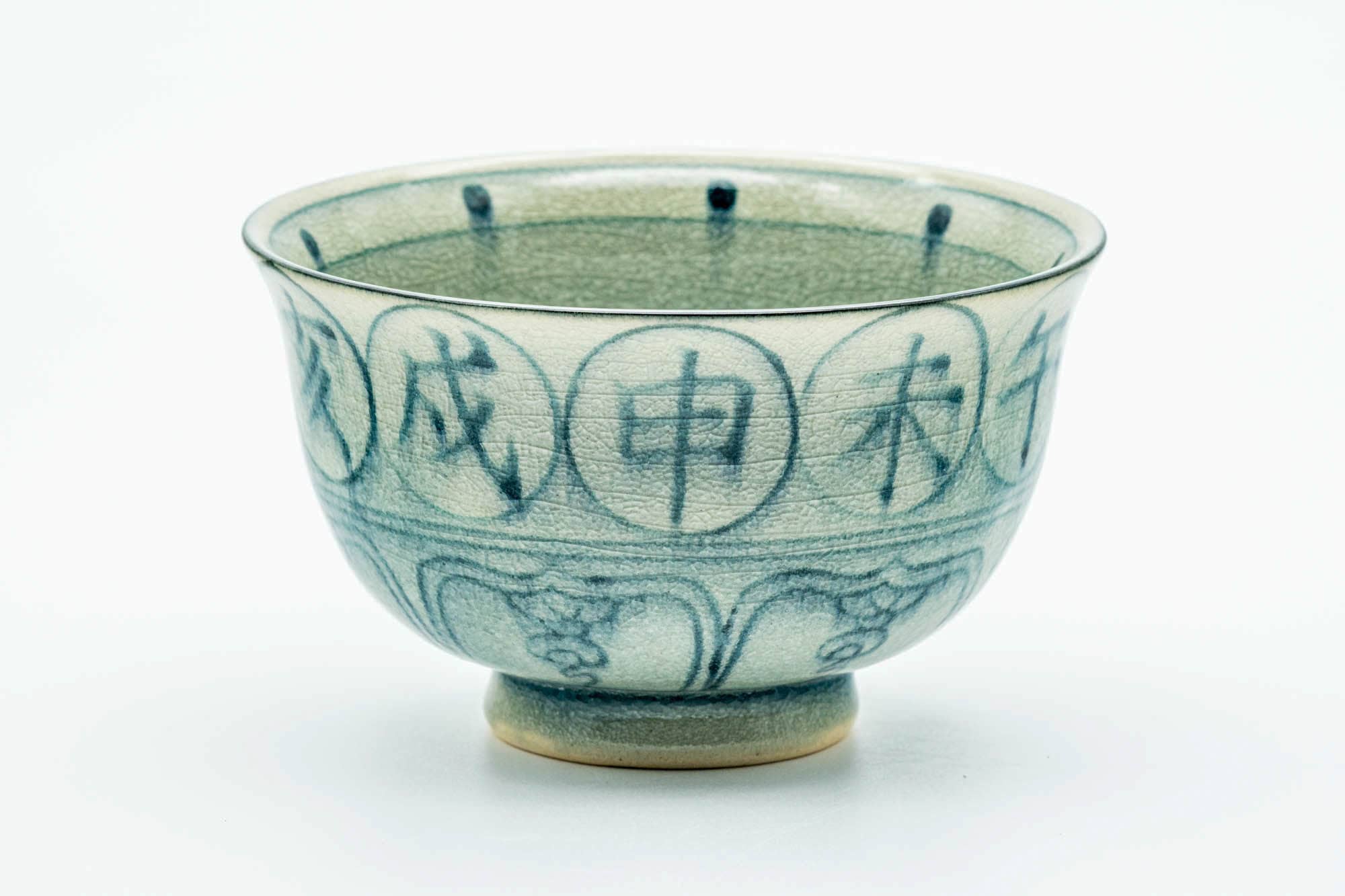 Japanese Matcha Bowl - Vietnamese-style Annan Chawan Rooster Zodiac 酉 - 300ml