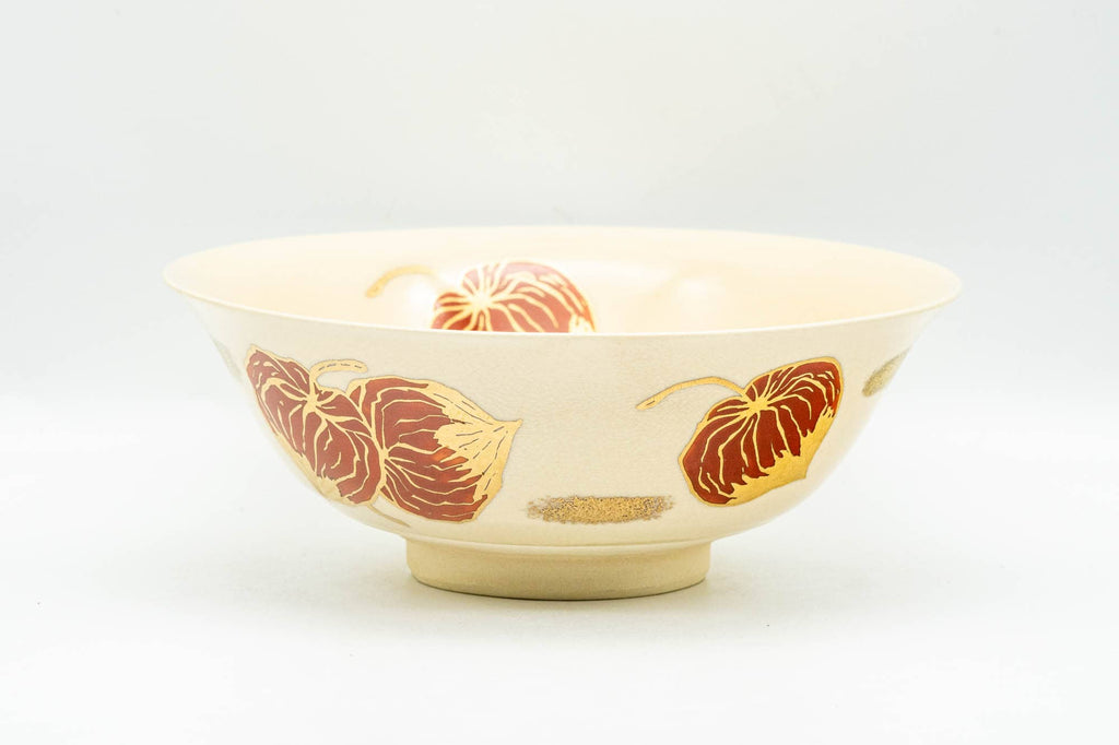 Japanese Matcha Bowl - Gold Red Peppers Kyo-yaki Summer Chawan - 150ml