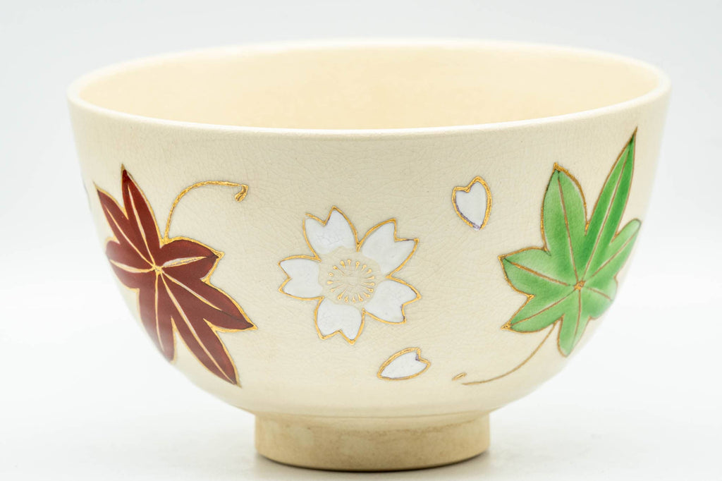 Japanese Matcha Bowl - Momiji Sakura Blossoms Kyo-yaki Chawan - 350ml