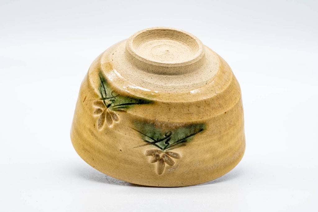 Japanese Matcha Bowl - Yellow Floral Ribbed Seto-yaki Chawan - 300ml