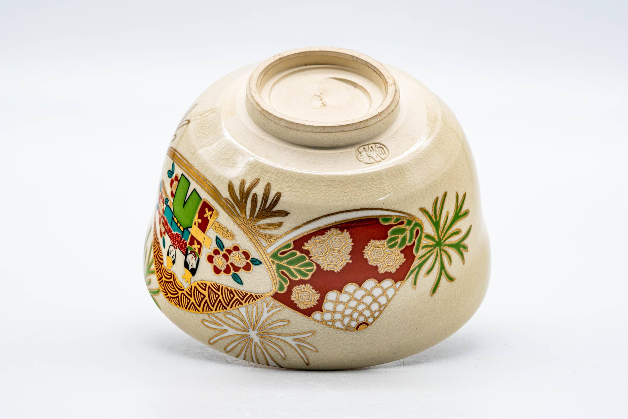 Japanese Matcha Bowl - Festive Floral Kyo-yaki Chawan - 300ml