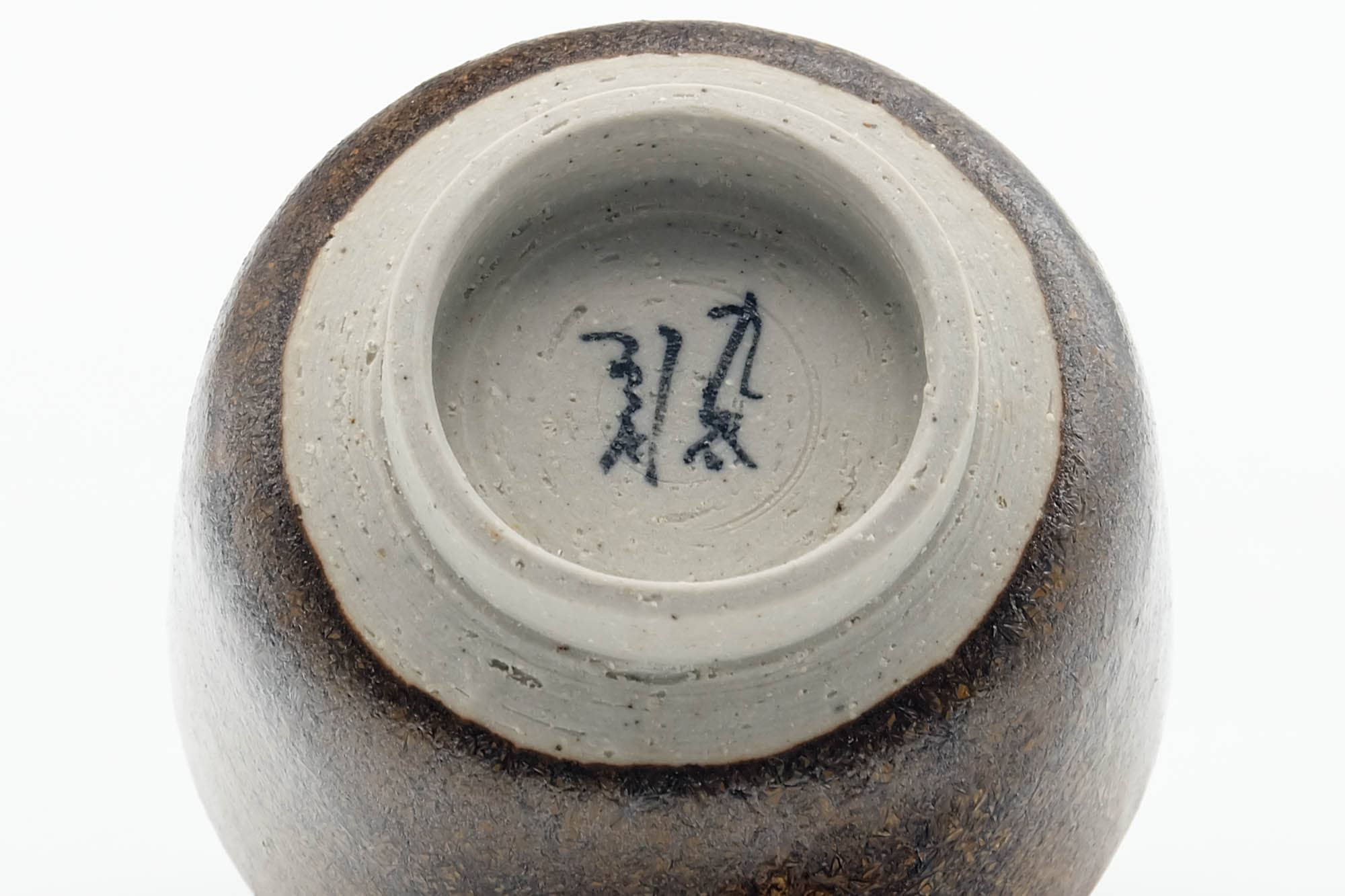 Japanese Teacup - Small Brown Glazed Guinomi - 40ml