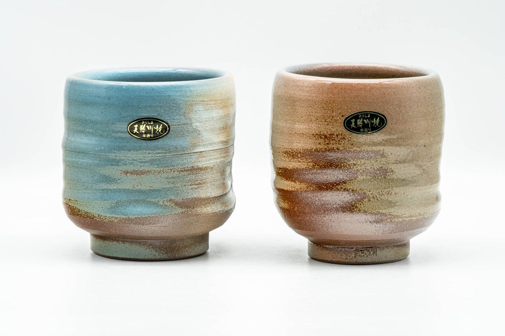 Japanese Teacups - Pair of Large Blue Bronze Textured Yunomi - 240ml