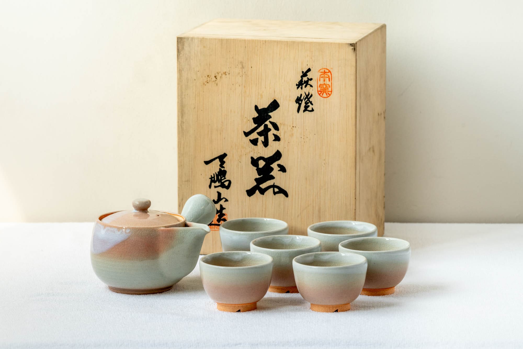 Japanese Tea Set - 天鵬山 Tsubaki Kiln - Hagi-yaki Kyusu Teapot with 6 Yunomi Teacups in Wooden Box