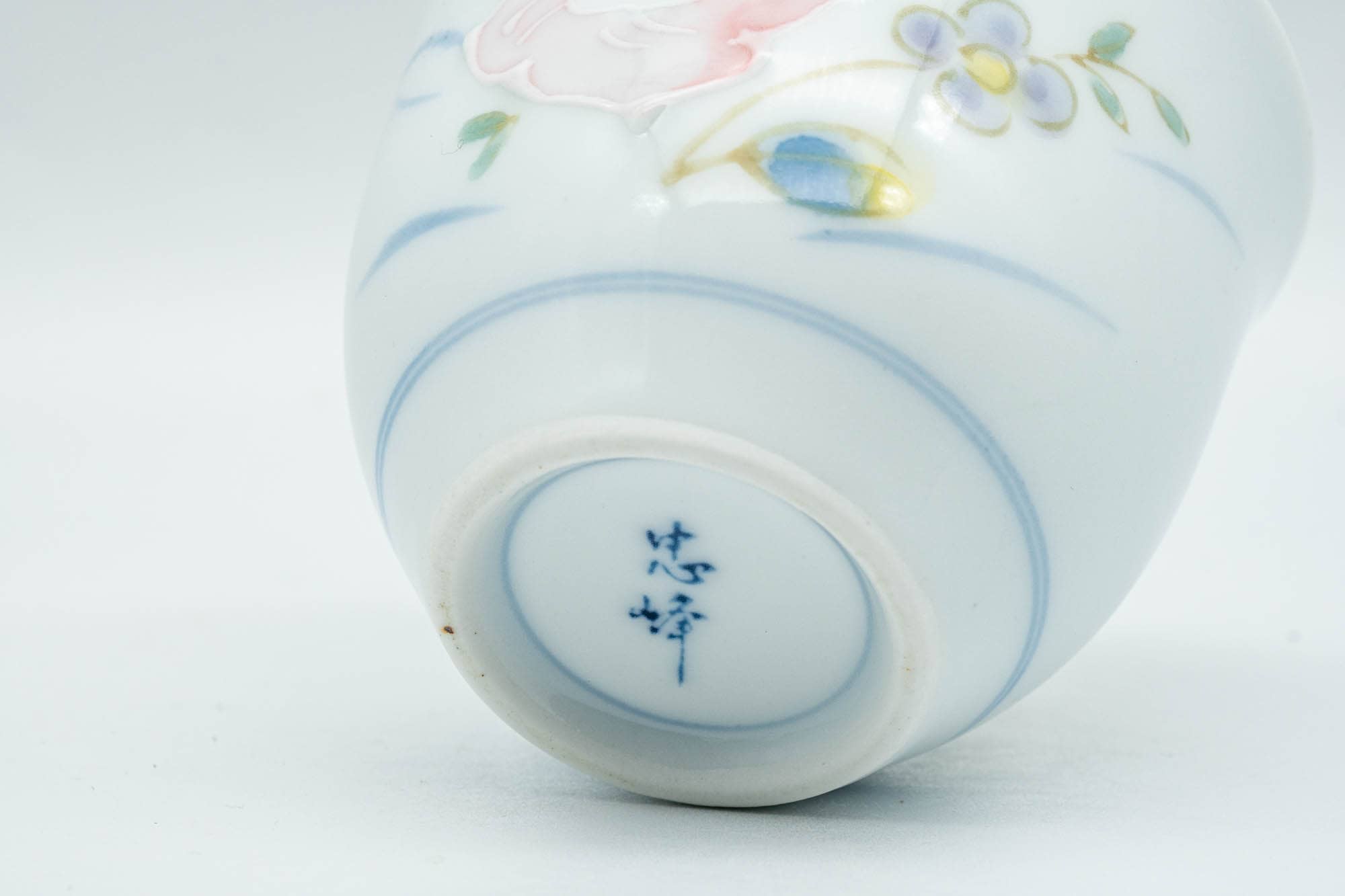 Japanese Teacups - Pair of Floral White Porcelain Arita-yaki Yunomi - 110ml