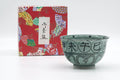 Japanese Matcha Bowl - 戌 Dog Zodiac - Vietnamese-style Annan Chawan - 300ml