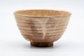 Japanese Matcha Bowl - Vintage Biwa-iro Hagi-yaki Chawan