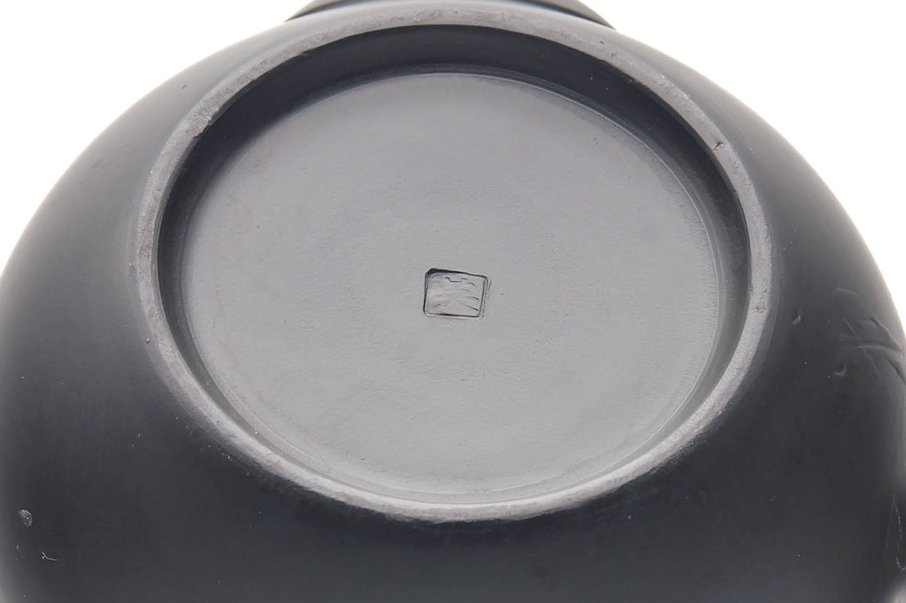 Japanese Kyusu - Black Kokudei Tokoname-yaki Mesh Teapot - 240ml