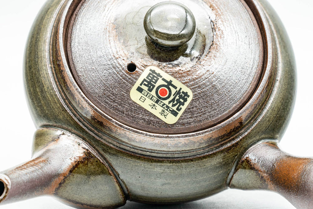 Japanese Kyusu - Green Ash Glazed Banko-yaki Mesh Teapot - 200ml