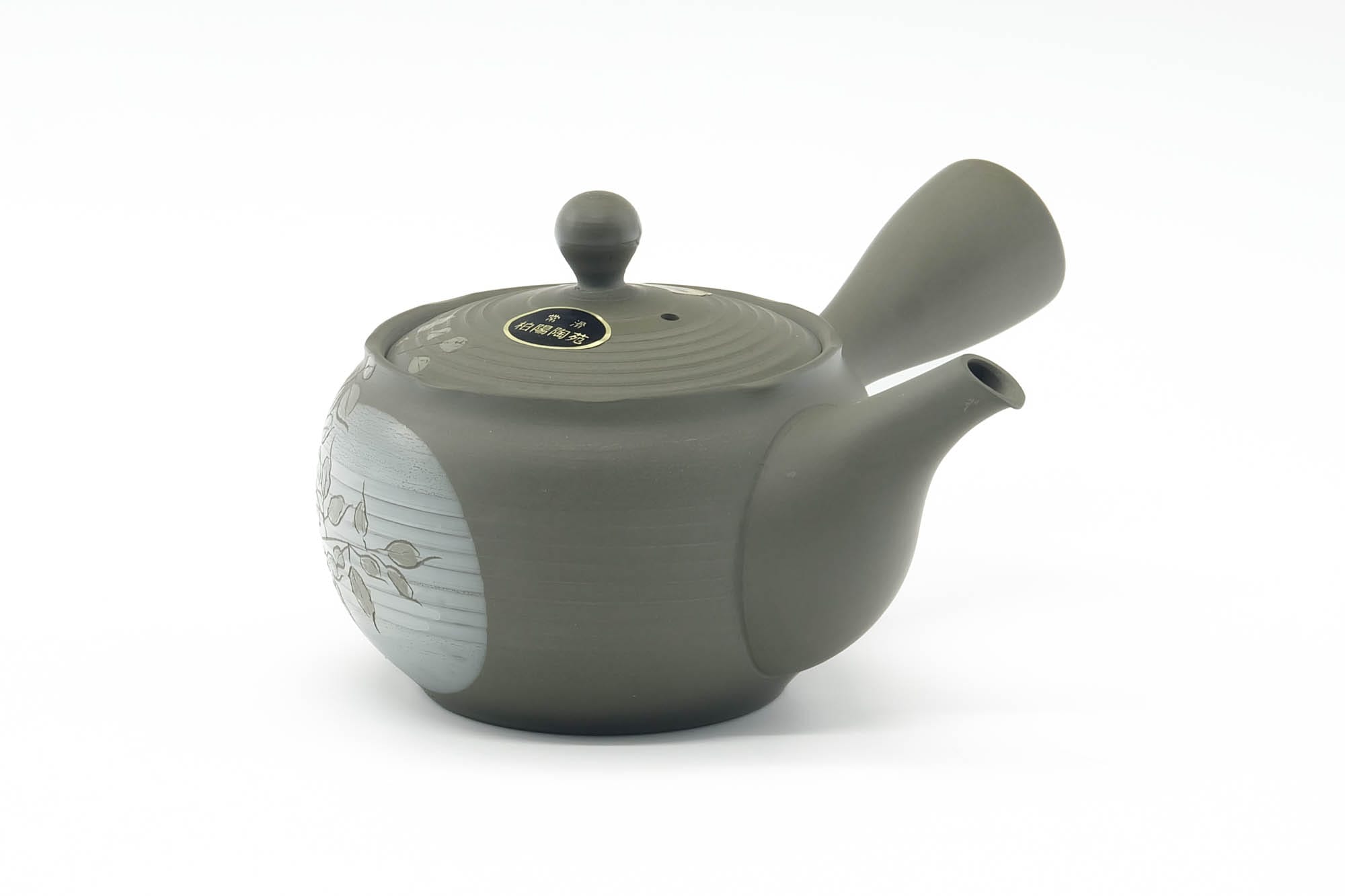 Japanese Kyusu - Floral Green Ryokudei Tokoname Mesh Teapot - 290ml