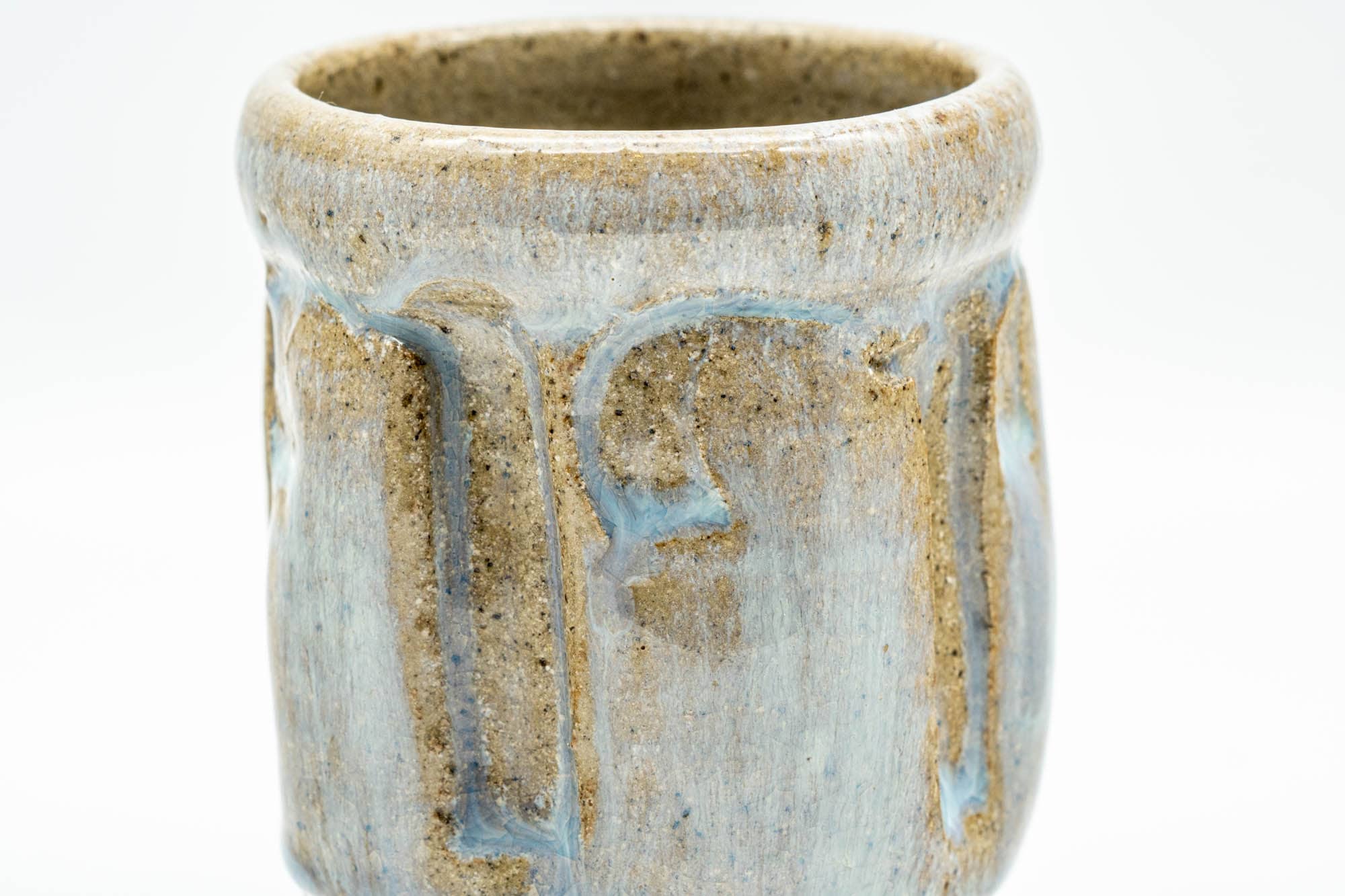Japanese Teacup - Beige Milky Glazed Groovy Yunomi - 130ml