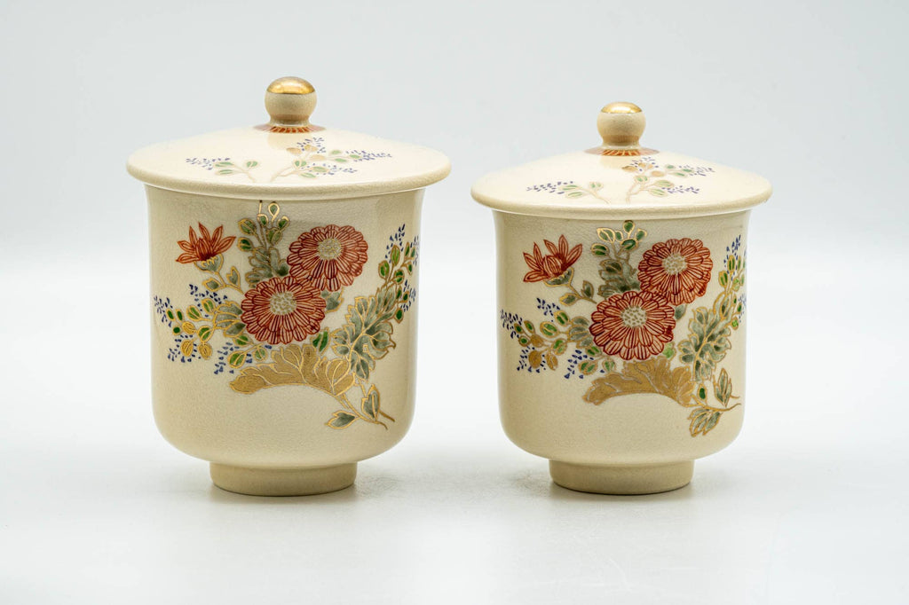 Japanese Teacups - Pair of Floral Beige Glazed Kutani-yaki Lidded Meoto Yunomi