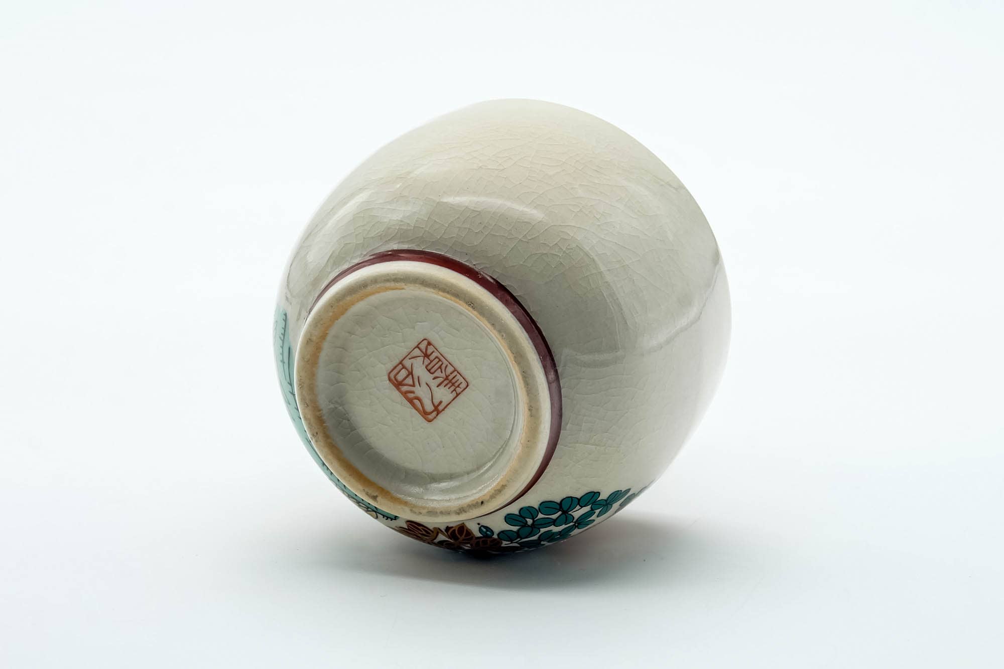Japanese Teacup - Beige Red Floral Kutani-yaki Yunomi - 140ml