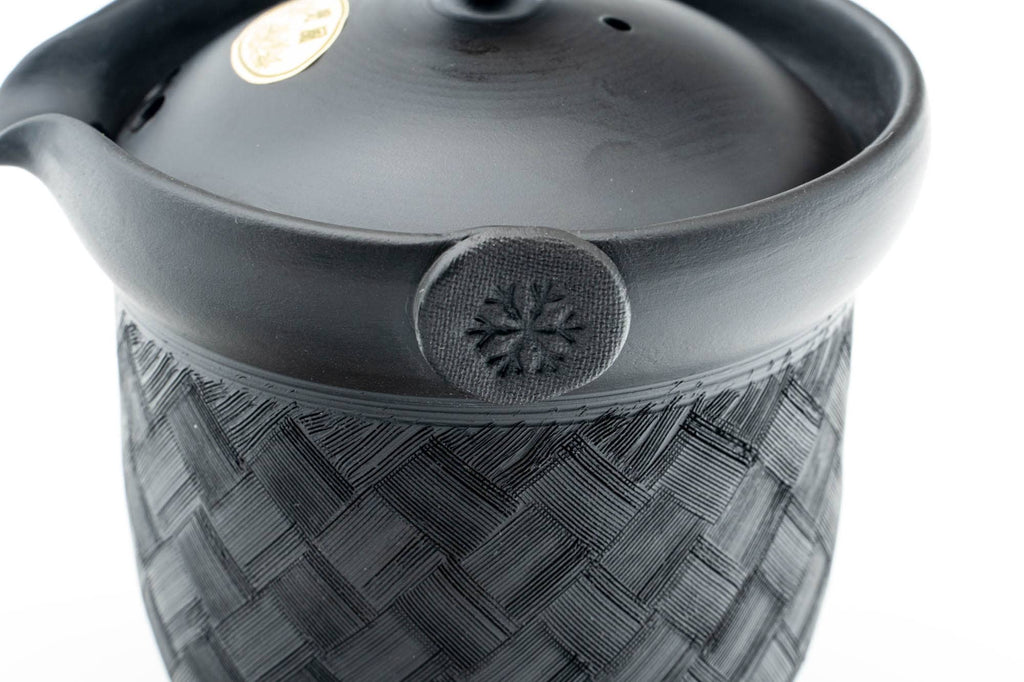 Black Checkered Kokudei Tokoname Chaho Teapot - 200ml