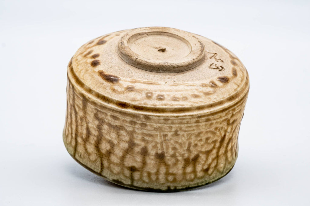 Japanese Matcha Bowl - Beige Drip-Glazed Undulating Chawan - 300ml