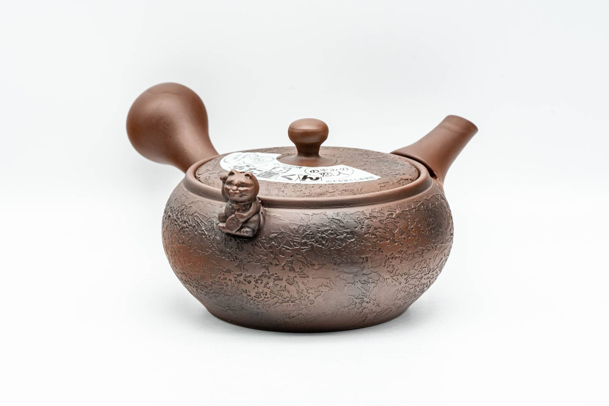 Japanese Kyusu - Brown Textured Atypical Airflow Mould-made Tokoname-yaki Teapot - 300ml