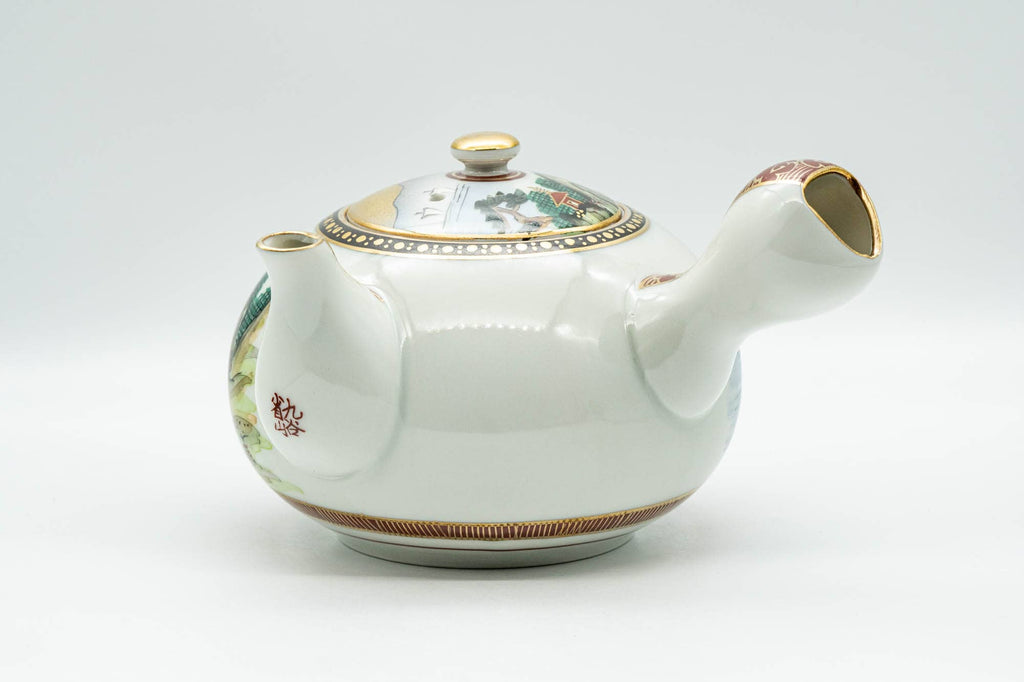 Japanese Kyusu - Golden Mountainous Village Kutani-yaki Debeso Teapot - 450ml