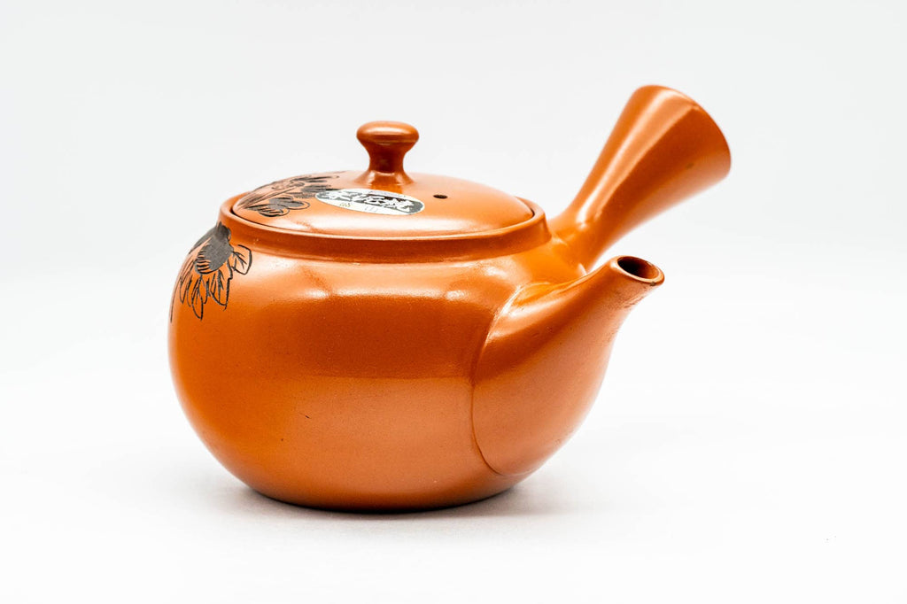 Japanese Kyusu - Floral Engraved Red Shudei Tokoname-yaki Mesh Teapot - 250ml