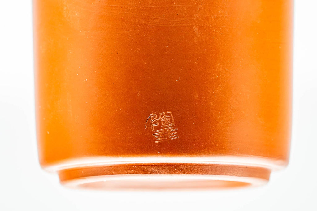Japanese Teacups - Pair of Bamboo Engraved Tokoname-yaki Meoto Yunomi - 140ml
