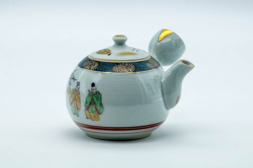 Japanese Tea Set - Villager Decorated Kutani-yaki Kyusu Teapot with 3 Lidded Yunomi Teacups