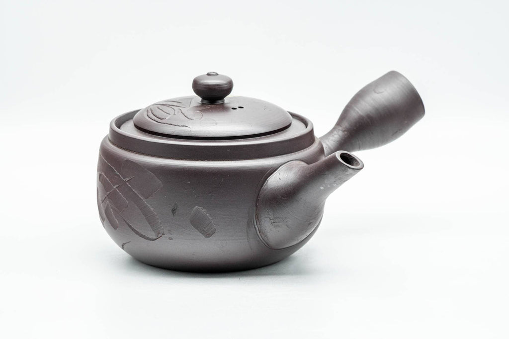 Japanese Kyusu - Engraved Swirls Banko-yaki Mesh Teapot - 330ml
