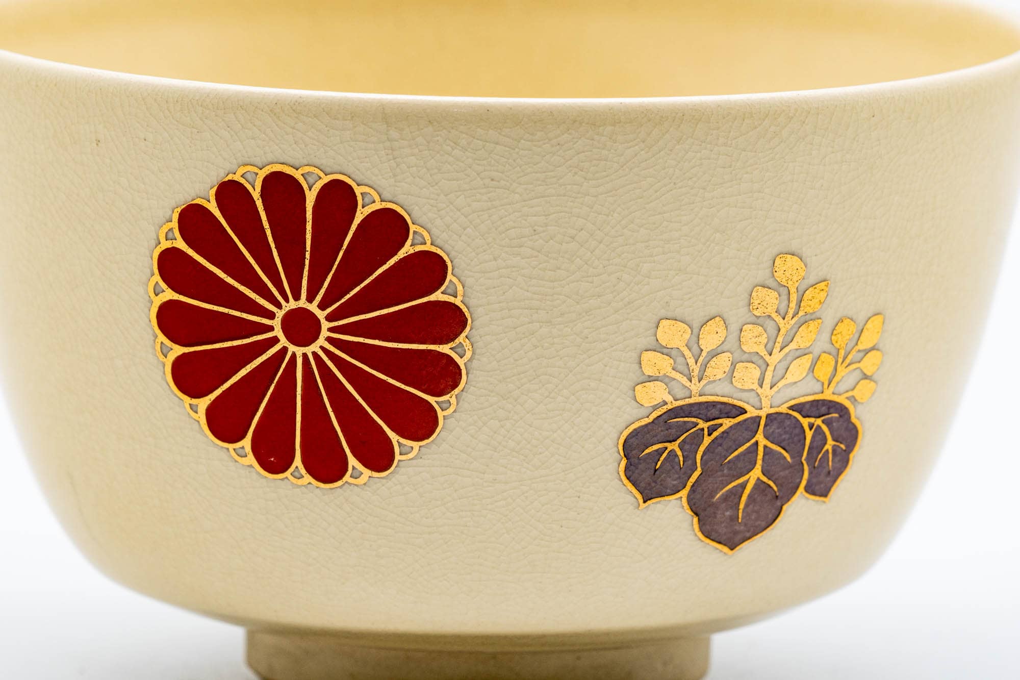 Japanese Matcha Bowl - Beige Floral Kyo-yaki Hantsutsu-gata Chawan - 300ml
