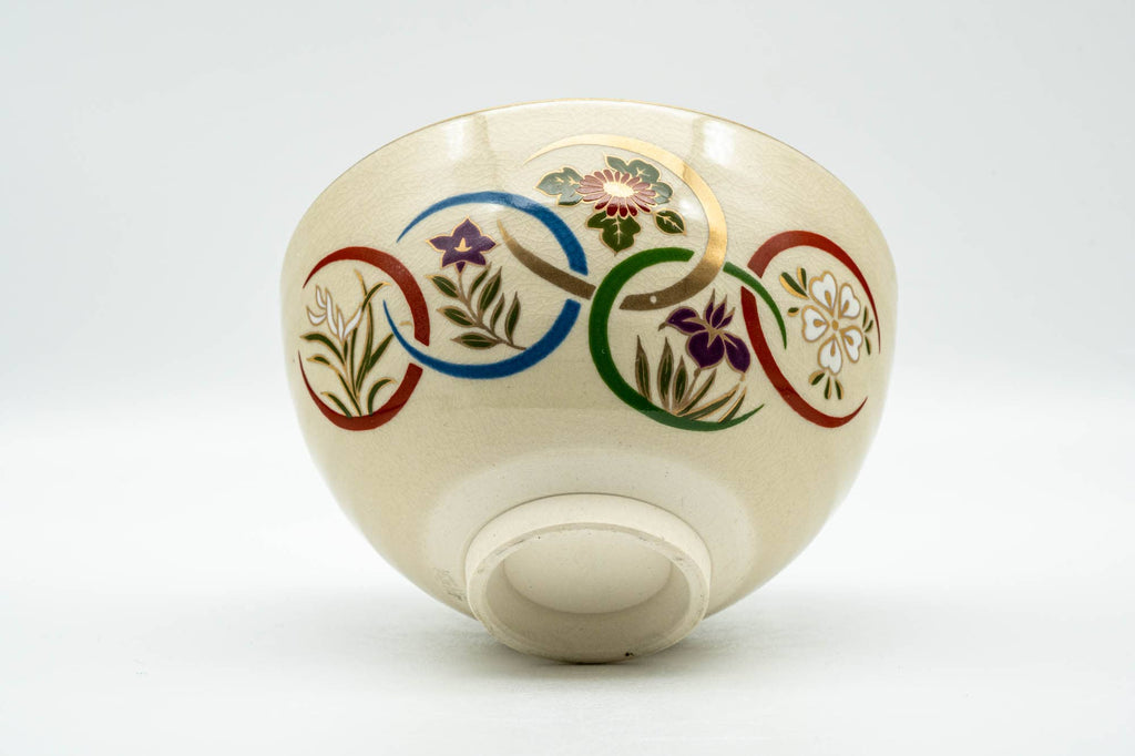 Japanese Matcha Bowl - Floral Geometric Multi-coloured Kyo-yaki Chawan - 300ml