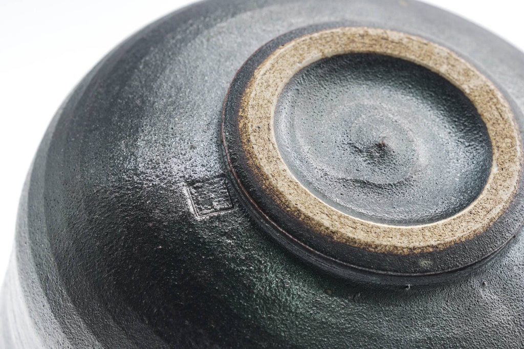 Japanese Matcha Bowl - Dark Grey Glazed Chawan - 250ml
