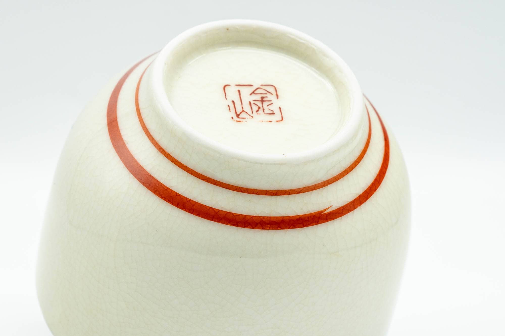 Japanese Teacup - Beige Red Chrysanthemums Kutani-yaki Yunomi - 130ml