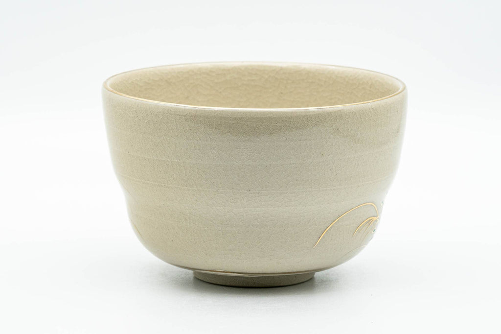 Japanese Matcha Bowl - Gold Green Floral Kutani-yaki Chawan - 350ml