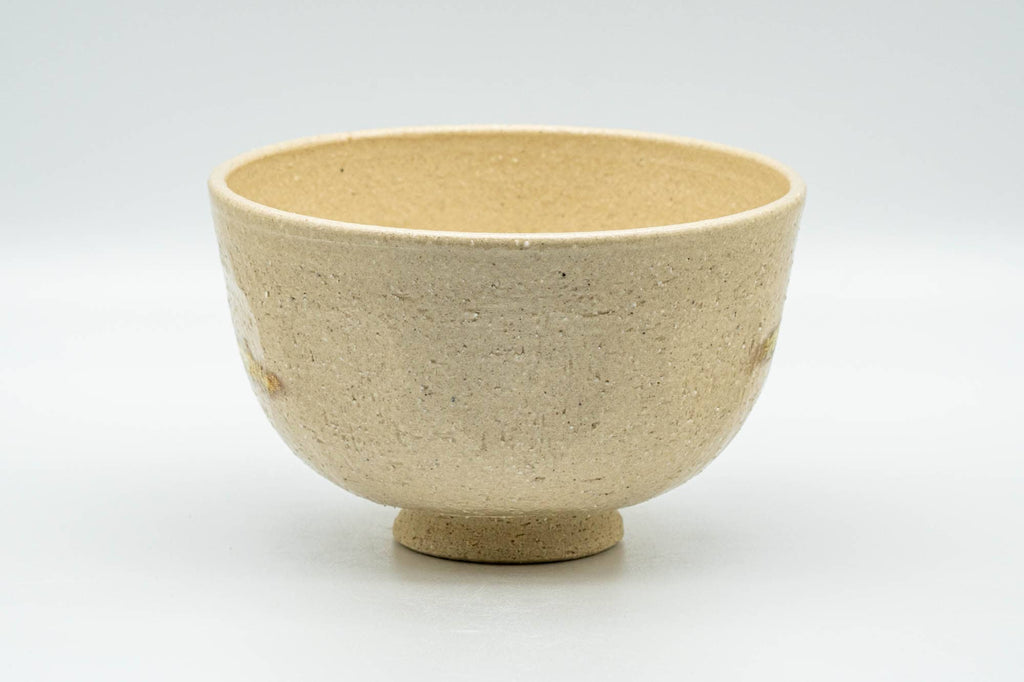 Japanese Matcha Bowl - Beige Geometric Gold Script Kyo-yaki Chawan - 350ml