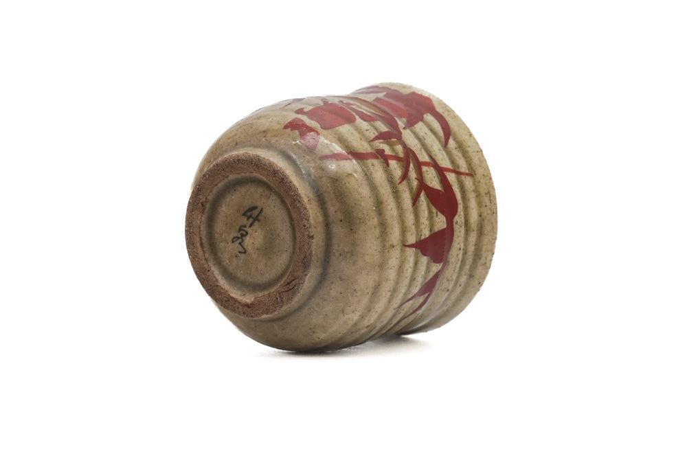 Japanese Teacup - Red Bamboo Painted Yellow Glazed Guinomi - 45ml