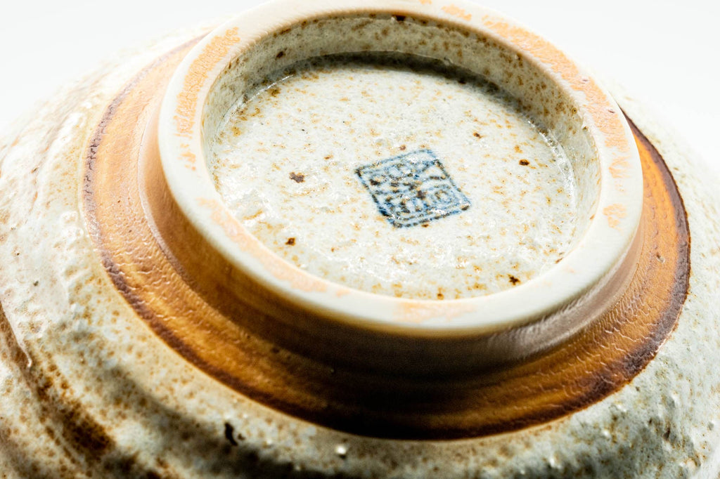 Japanese Katakuchi - Speckled Beige Brown Hakeme Matcha Pouring Bowl - 300ml