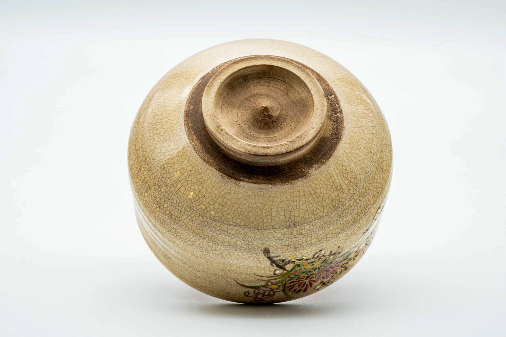 Japanese Matcha Bowl - Floral Beige Crazed Kutani-yaki Chawan - 300ml