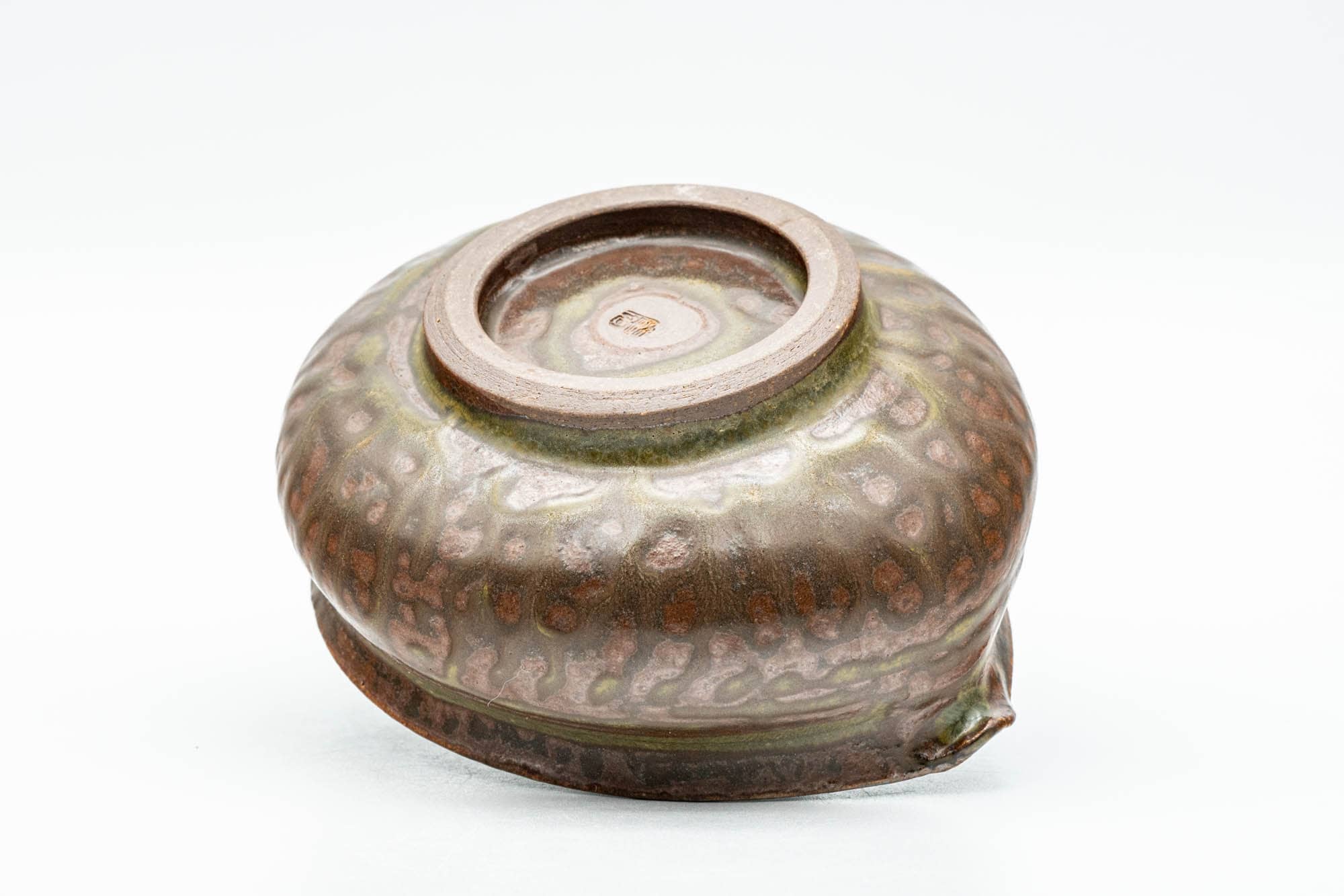 Japanese Katakuchi - Celadon Crazed Drip-Glazed Yuzamashi Water Cooler -  - 150ml