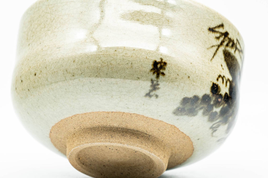 Japanese Matcha Bowl - Sage Celadon Glazed Abstract Chawan - 400ml