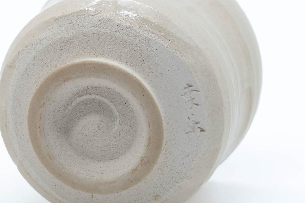 Japanese Teacup - Off White Glazed Doji-mari Yunomi - 175ml