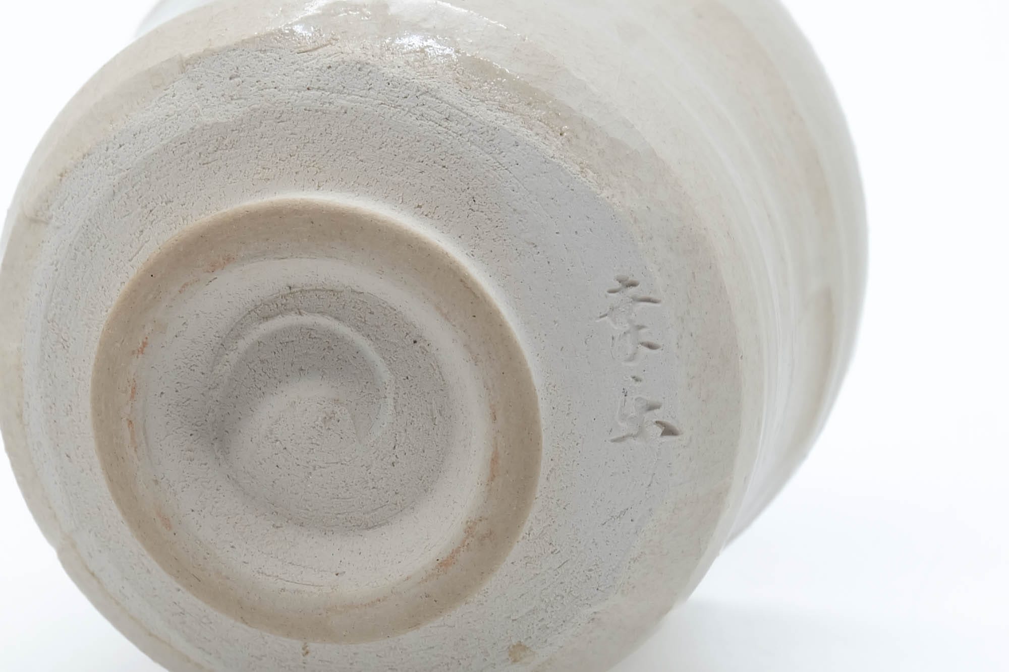 Japanese Teacup - Off White Glazed Doji-mari Yunomi - 175ml