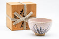 Japanese Matcha Bowl - Pink Shino Mino-yaki Chawan - 475ml
