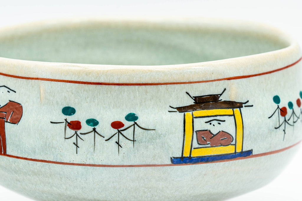 Japanese Matcha Bowl - 赤膚山 Akiyama Kiln - Sage Glazed Akahada-yaki Chawan - 350ml