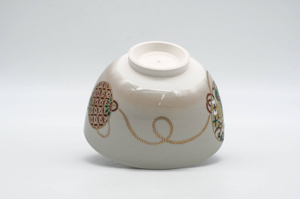 Japanese Matcha Bowl - Decorated Geometric Ornaments Kyo-yaki Chawan - 250ml
