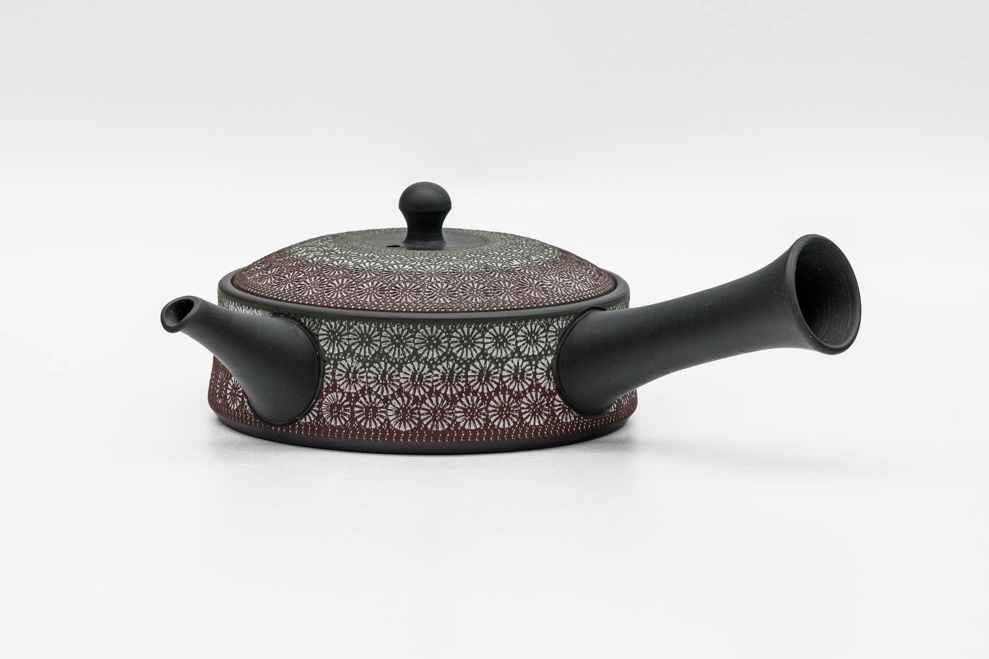 Floral Mishima Kokudei Tokoname Teapot - 200ml