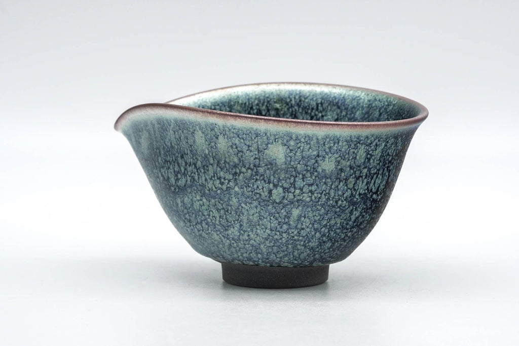 Japanese Katakuchi - 橋本大輔 Hashimoto Daisuke - Cerulean Tenmoku Glazed Yuzamashi - 200ml