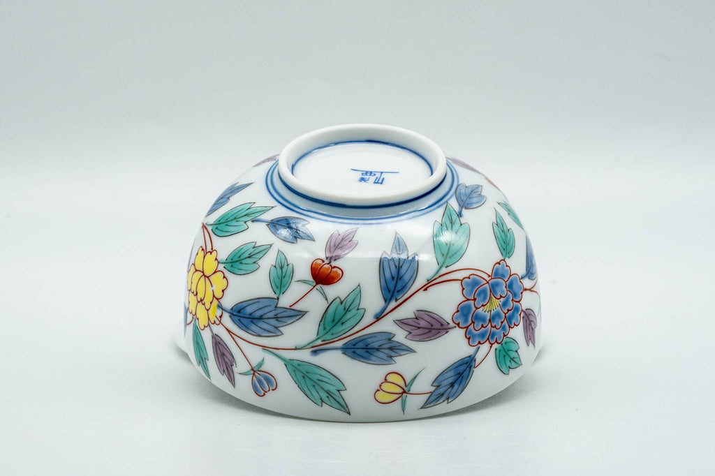 Japanese Teacup - Colourful Floral Arita-yaki Lidded Yunomi - 120ml